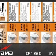 CR1220 Lithium Button Cell Battery