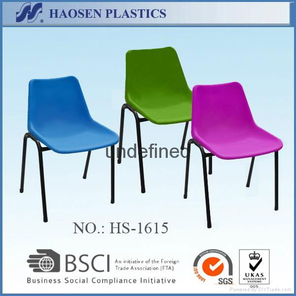 Plastic Bright Colored Chairs Designer Plastic Chair Sale Hs 1615