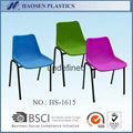 Plastic bright colored chairs designer