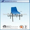 Plastic bright colored chairs designer plastic chair sale 1