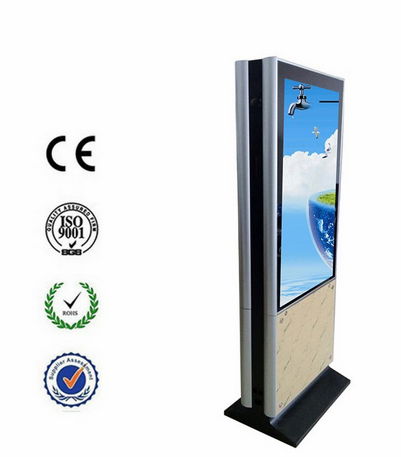 55 Inch  Wifi Touch Screen Advertising double side Outdoor LCD Display 3