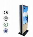 55 Inch  Wifi Touch Screen Advertising double side Outdoor LCD Display 3