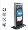 55 Inch  Wifi Touch Screen Advertising double side Outdoor LCD Display 4