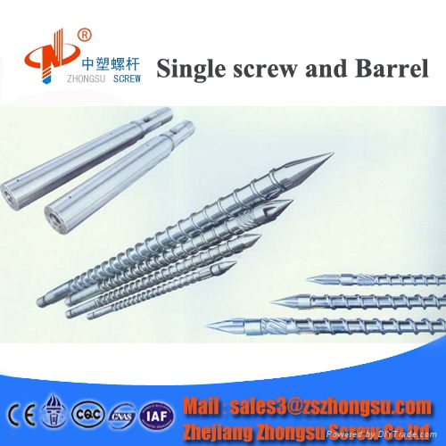 38CrMoAlA/alloy spraying PE PP PVC ABS PS plastic Hitian injection machine screw