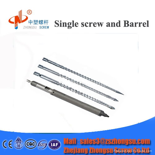 38CrMoAlA/alloy spraying PE PP PVC ABS PS plastic Hitian injection machine screw 3