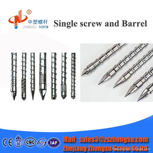 38CrMoAlA/alloy spraying PE PP PVC ABS PS plastic Hitian injection machine screw 4