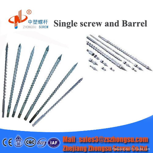 38CrMoAlA/alloy spraying PE PP PVC ABS PS plastic Hitian injection machine screw 5