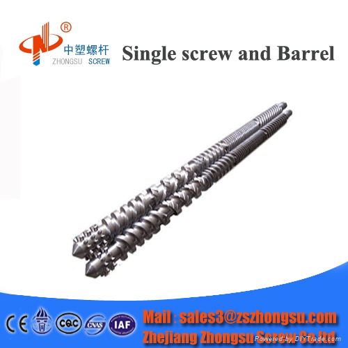 PVC/PP film plastic extruder parallel twin screw and barrel 2