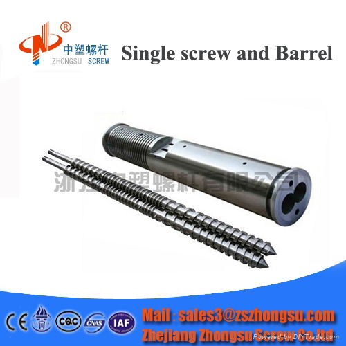 PVC/PP film plastic extruder parallel twin screw and barrel 4