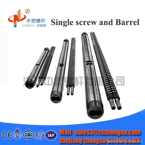 PVC/PP film plastic extruder parallel twin screw and barrel 5