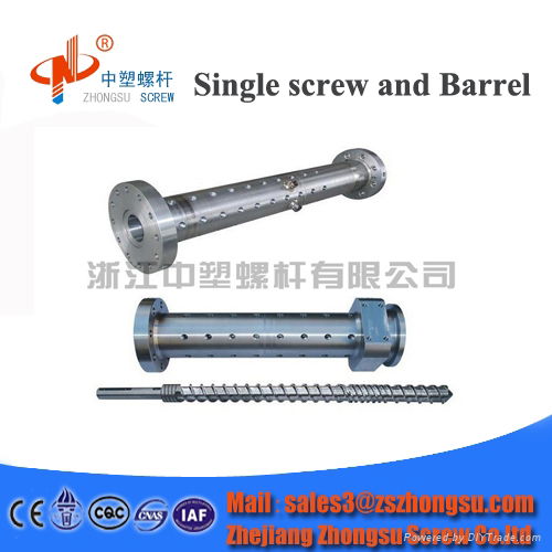 Single Screw and Barrel for Rubber Extruder Machine Manufacturer 2