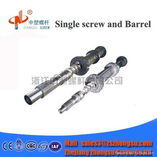 Single Screw and Barrel for Rubber Extruder Machine Manufacturer 4
