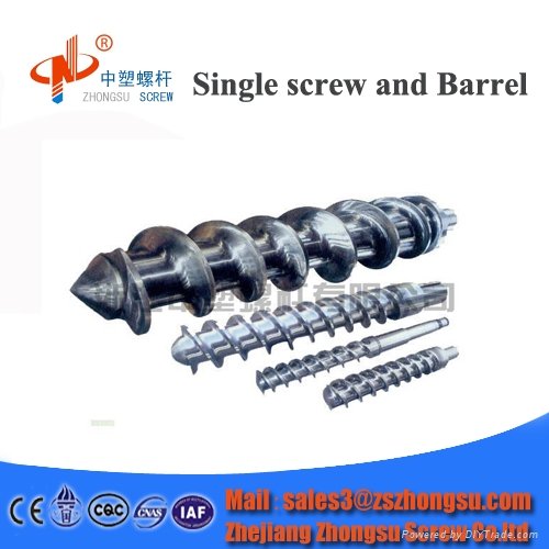 Single Screw and Barrel for Rubber Extruder Machine Manufacturer 5