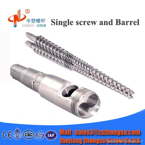 38Crmoala double screw barrel for extruder machine