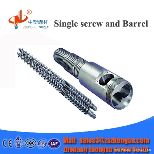 38Crmoala double screw barrel for extruder machine 2