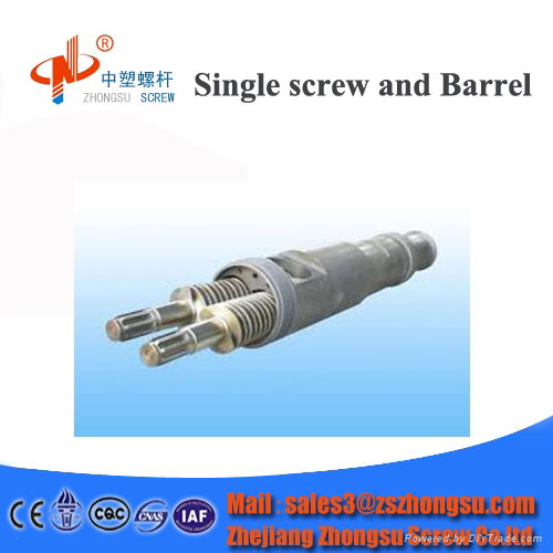 38Crmoala double screw barrel for extruder machine 3