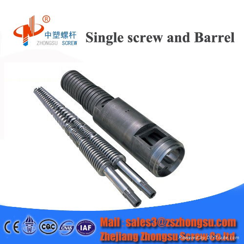 38Crmoala double screw barrel for extruder machine 4