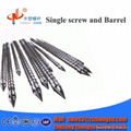  single barrel screw for Injection blow molding machine for plas 1