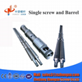 parallel twin/Extruder Twin screw barrel for WPC granules making machine/paralle