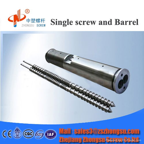 parallel twin screw barrel