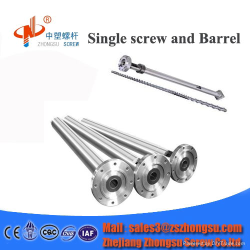 Extrusion screw barrel  2