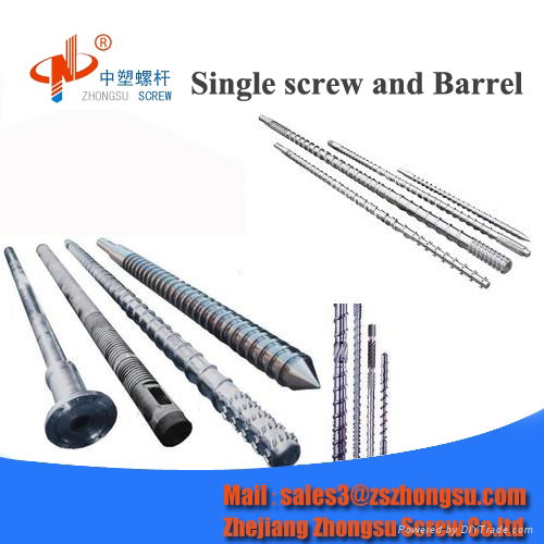 Extrusion screw barrel 