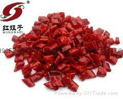 High-quality Seedless Pepper Paragraph