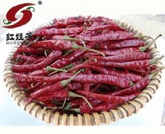 High-quality Wangdu Chili