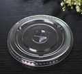 Transparent plastic disposable flat cup