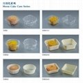 Blister plastic disposable food packaging box 3