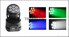 7pcs mini led moving head light