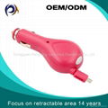 Professional Mobile Phone Universal Retractable Car Charger For your Selection 1