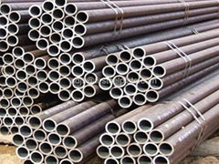 ASTM A106 Gr.C seamless steel pipe/tube