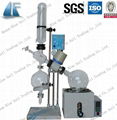 RE-501 5L Chemical Laboratory Equipment