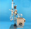 RE-2002 Rotary Evaporator 20L With Liftable Heat Bath and Discharge Valve