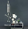 RE-52A 1L Laboratory Mini Vacuum Rotary