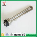 Electric water heater 12 volt 600 watt hot water immersion heating element