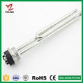 240v 3800w immersion Brewery Heating Element