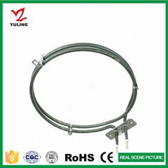 Replacement Heating Element For Round