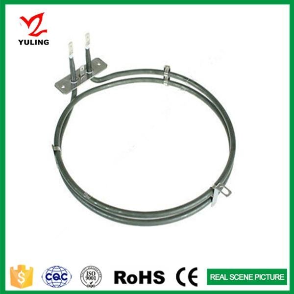 Replacement Heating Element For Round Grill oven 2
