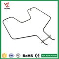 Cooker oven grill heater heating elements for BOSCH&SIEMENS 2500W 1