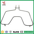 Cooker oven grill heater heating elements for BOSCH&SIEMENS 2500W 3