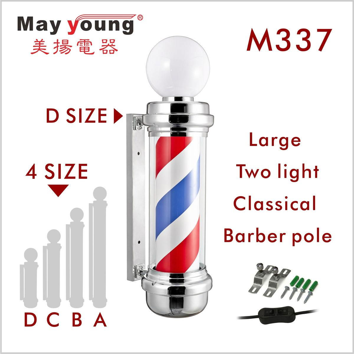 Hot selling barber sign pole and lighting for barber shop 