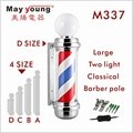Hot selling barber sign pole and