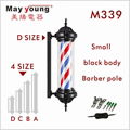 M339 classic slim stripe rotating lighting for barber shop pole 1
