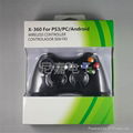 Xbox360无线2.4G手柄配接收器支持PS3安卓PC手柄双震动 3