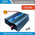 500W Grid tie inverter  1