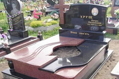 Black and Red Granite Tombstone with