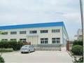 Mouhrate Stationery& Gifts Co.,Ltd