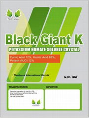 Humic Acid/Humate Potassium organic